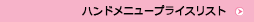 nhj[vCXXg