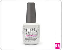 4本セット gelish ベース ファンデ トップ ジェル ネイル ジェリッシュ