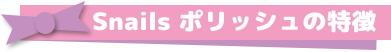 |bV̓
