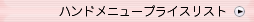 nhj[vCXXg