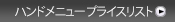 nhj[vCXXg